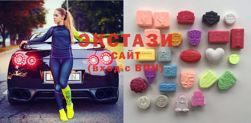 Экстази 300 mg  Лысково 