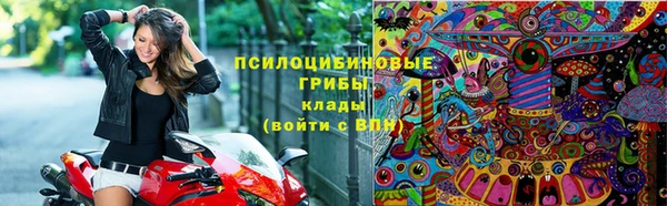 бутик Вязники