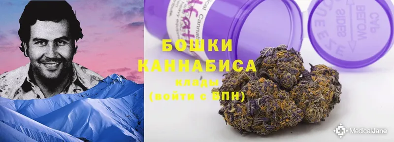 hydra ссылки  Лысково  Конопля OG Kush 